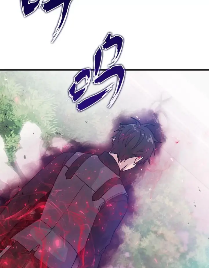 漫画《勇士非也, 魔王是也》11.小瞧魔王要吃瘪第107张图