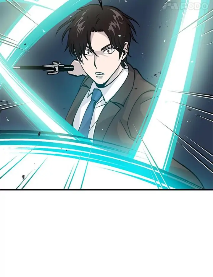 漫画《勇士非也, 魔王是也》11.小瞧魔王要吃瘪第126张图
