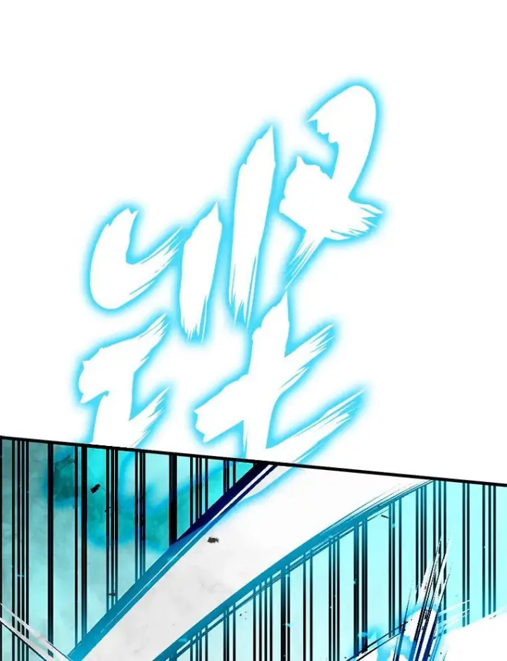 漫画《勇士非也, 魔王是也》11.小瞧魔王要吃瘪第127张图