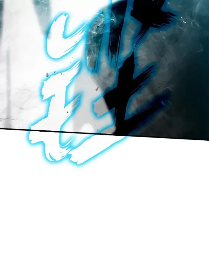 漫画《勇士非也, 魔王是也》11.小瞧魔王要吃瘪第130张图