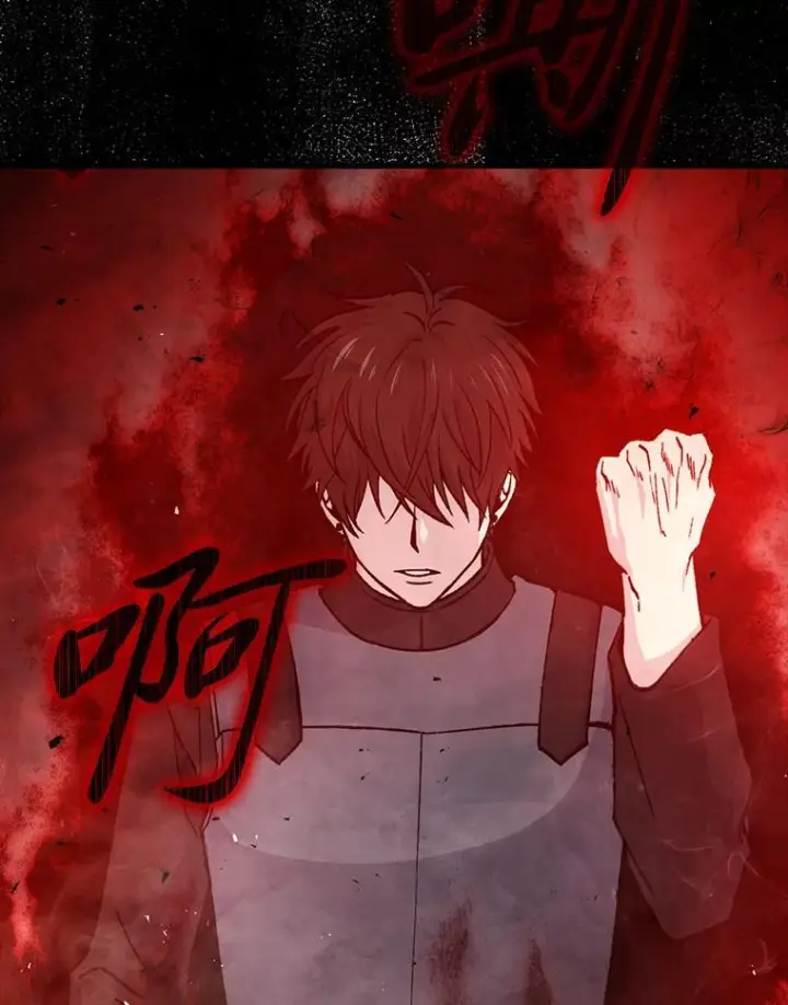 漫画《勇士非也, 魔王是也》11.小瞧魔王要吃瘪第14张图