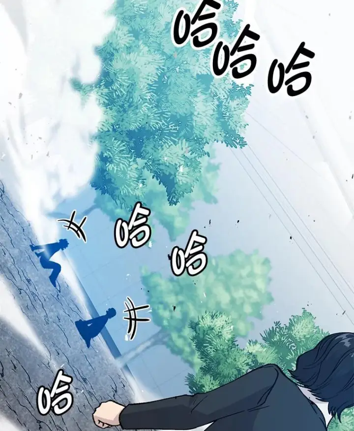漫画《勇士非也, 魔王是也》11.小瞧魔王要吃瘪第163张图