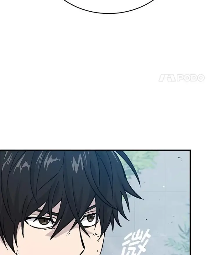 漫画《勇士非也, 魔王是也》11.小瞧魔王要吃瘪第165张图