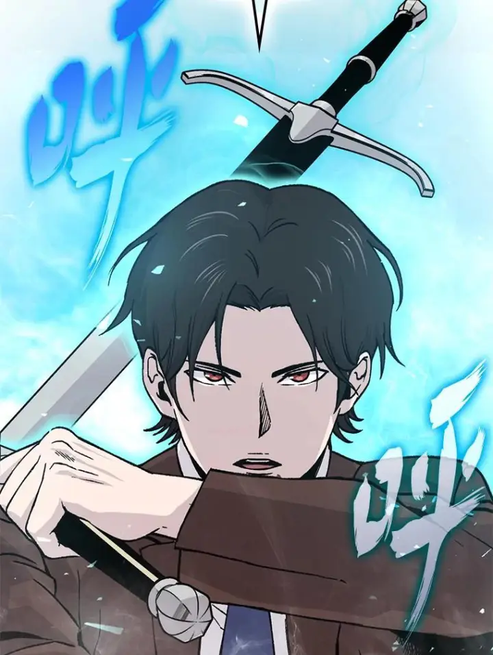漫画《勇士非也, 魔王是也》11.小瞧魔王要吃瘪第23张图