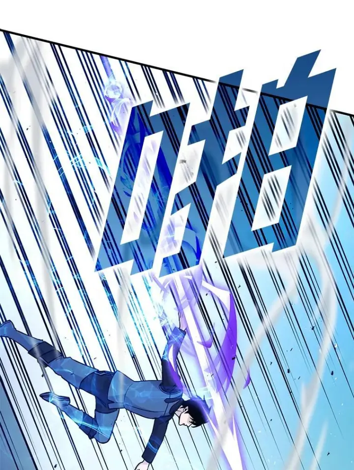 漫画《勇士非也, 魔王是也》11.小瞧魔王要吃瘪第30张图