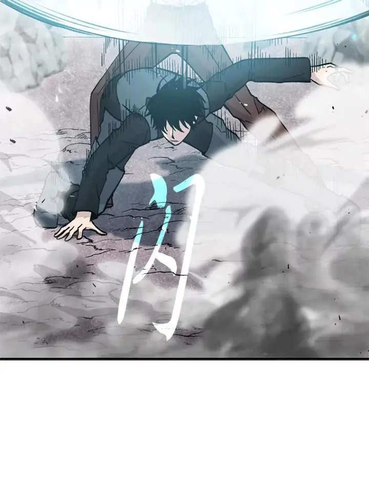 漫画《勇士非也, 魔王是也》11.小瞧魔王要吃瘪第38张图