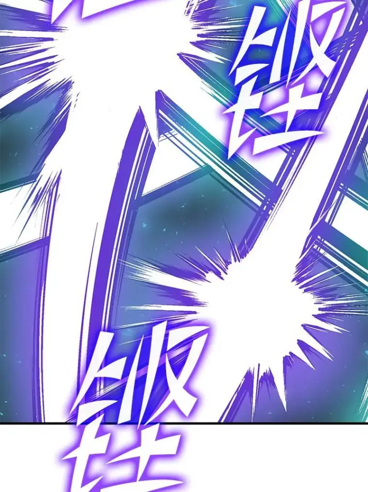 漫画《勇士非也, 魔王是也》11.小瞧魔王要吃瘪第48张图