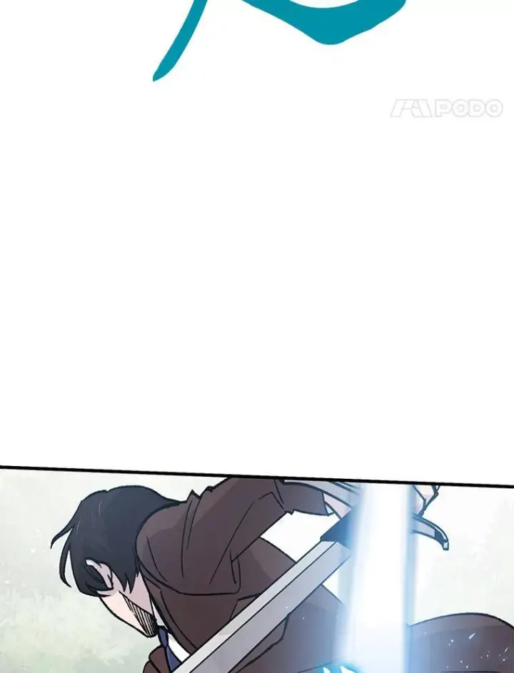 漫画《勇士非也, 魔王是也》11.小瞧魔王要吃瘪第57张图