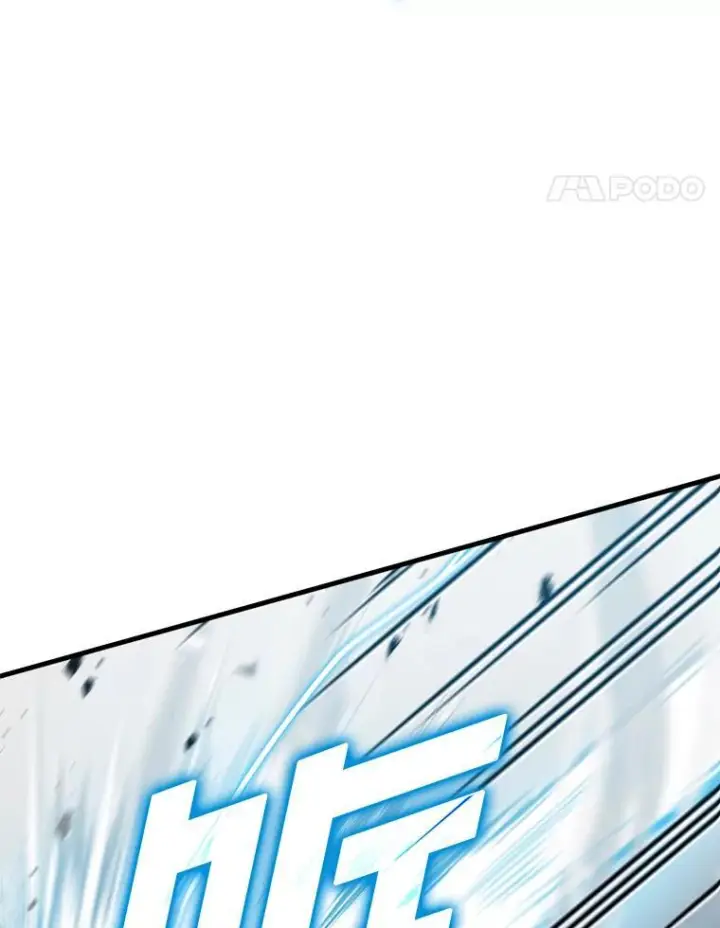 漫画《勇士非也, 魔王是也》11.小瞧魔王要吃瘪第80张图