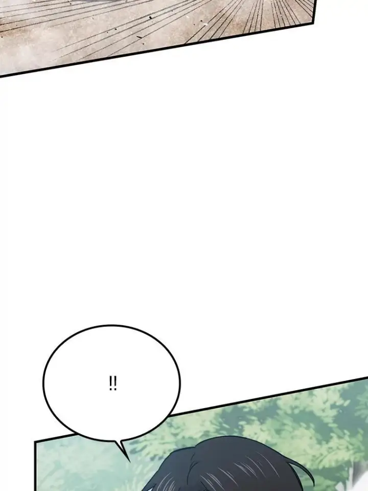 漫画《勇士非也, 魔王是也》11.小瞧魔王要吃瘪第88张图