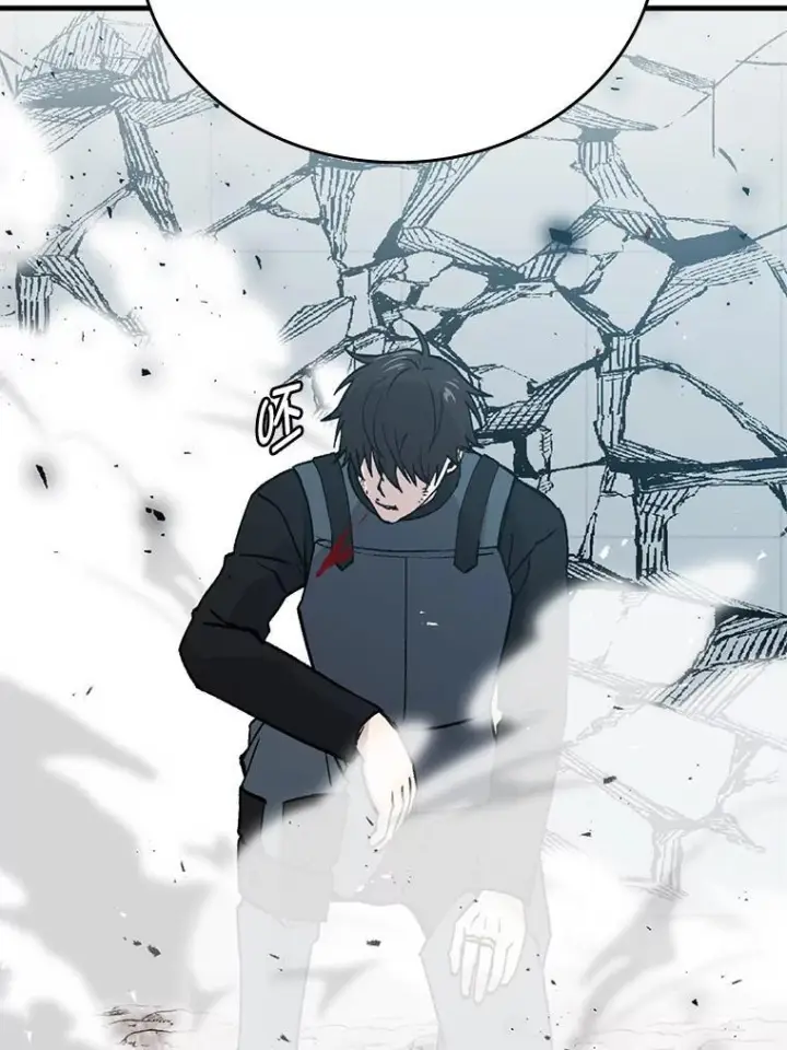 漫画《勇士非也, 魔王是也》11.小瞧魔王要吃瘪第91张图