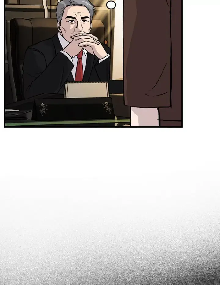 漫画《勇士非也, 魔王是也》12.是猎人就去冲塔第107张图