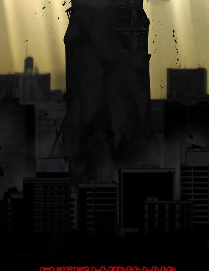 漫画《勇士非也, 魔王是也》12.是猎人就去冲塔第110张图