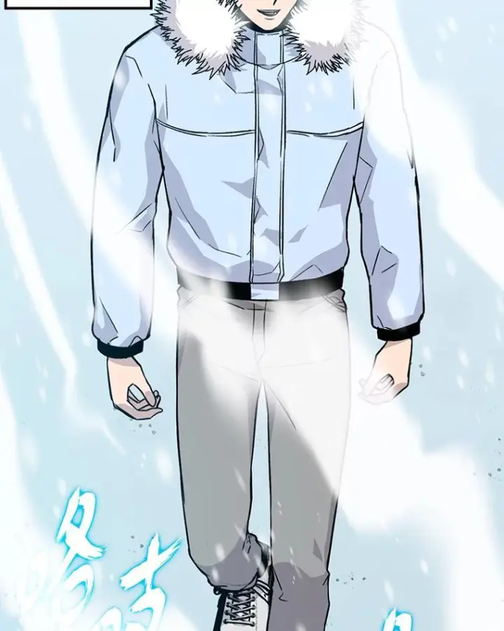 漫画《勇士非也, 魔王是也》12.是猎人就去冲塔第31张图