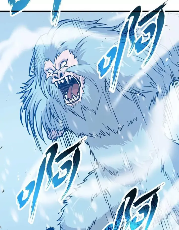 漫画《勇士非也, 魔王是也》12.是猎人就去冲塔第43张图