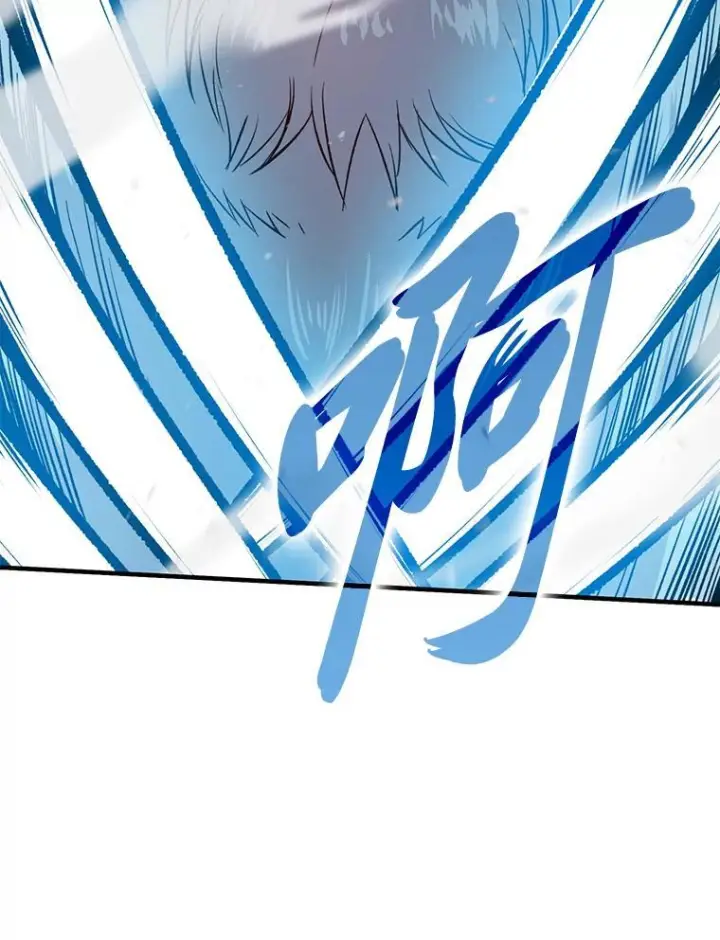 漫画《勇士非也, 魔王是也》12.是猎人就去冲塔第53张图