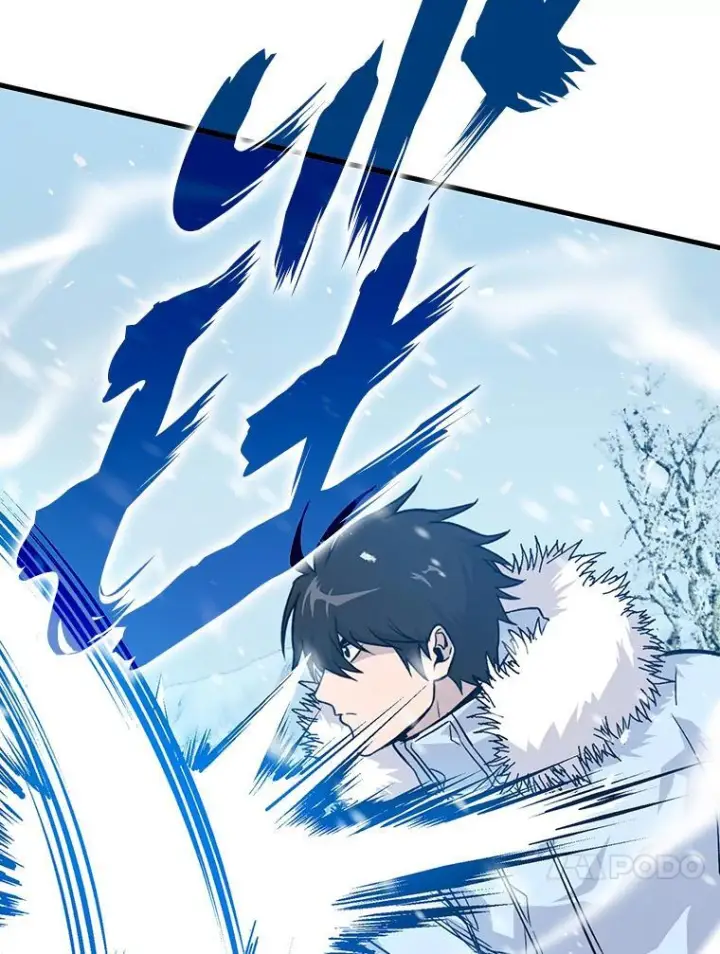 漫画《勇士非也, 魔王是也》12.是猎人就去冲塔第58张图