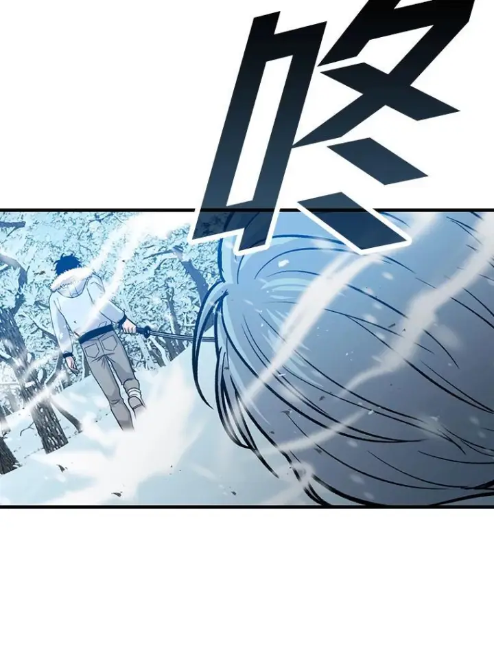 漫画《勇士非也, 魔王是也》12.是猎人就去冲塔第66张图
