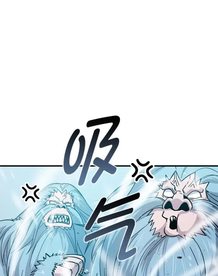 漫画《勇士非也, 魔王是也》13.权能在手虐雪人第104张图