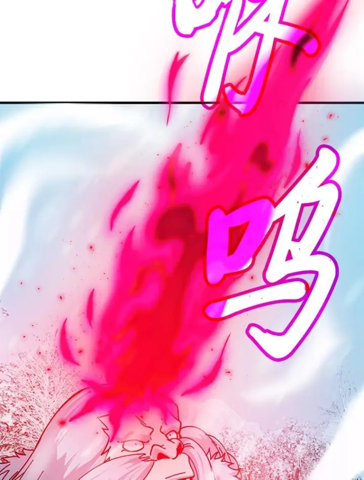 漫画《勇士非也, 魔王是也》13.权能在手虐雪人第11张图