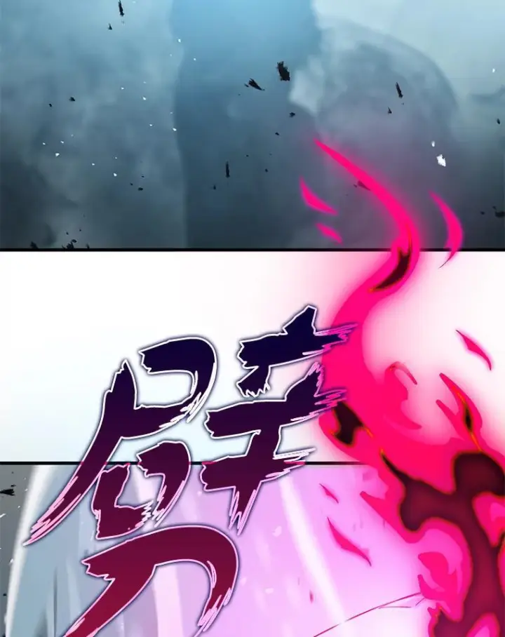 漫画《勇士非也, 魔王是也》13.权能在手虐雪人第113张图