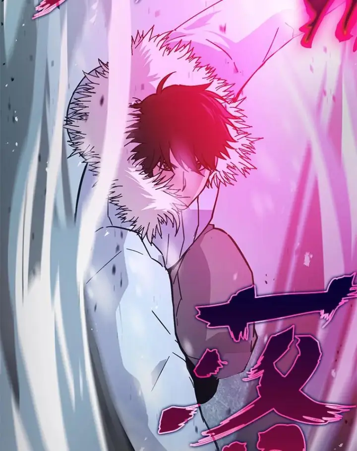 漫画《勇士非也, 魔王是也》13.权能在手虐雪人第114张图