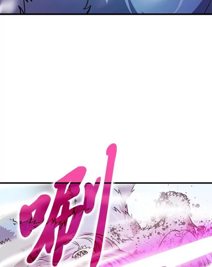 漫画《勇士非也, 魔王是也》13.权能在手虐雪人第117张图