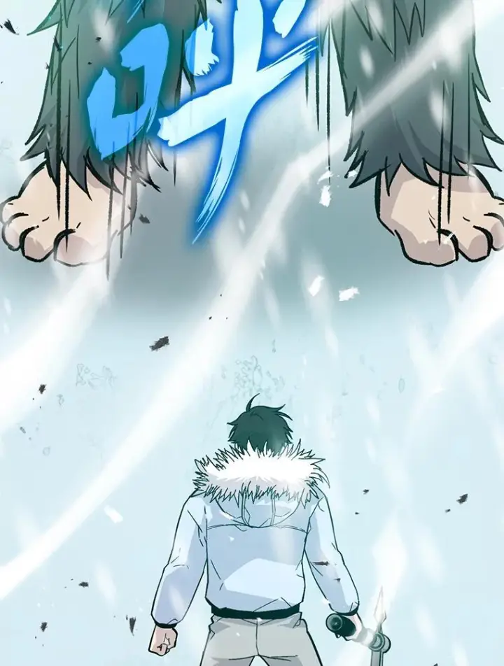 漫画《勇士非也, 魔王是也》13.权能在手虐雪人第144张图