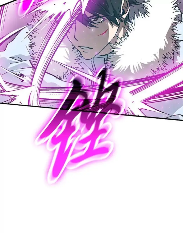 漫画《勇士非也, 魔王是也》13.权能在手虐雪人第156张图