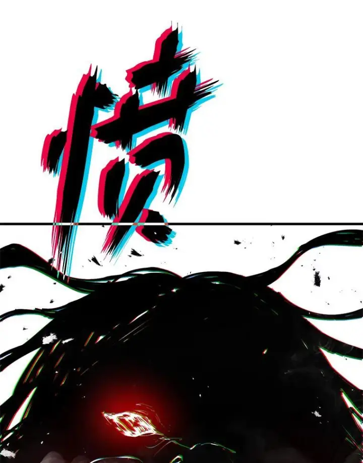 漫画《勇士非也, 魔王是也》13.权能在手虐雪人第163张图