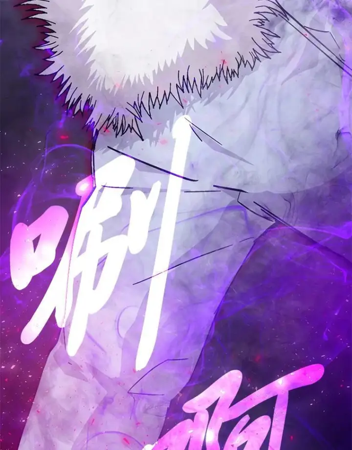 漫画《勇士非也, 魔王是也》13.权能在手虐雪人第170张图