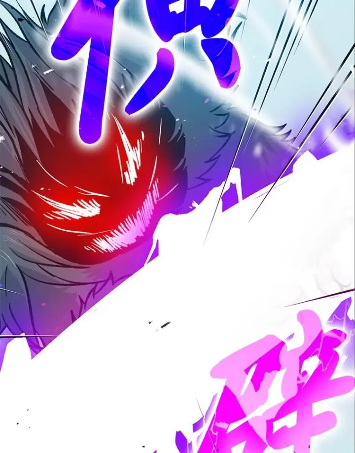 漫画《勇士非也, 魔王是也》13.权能在手虐雪人第174张图