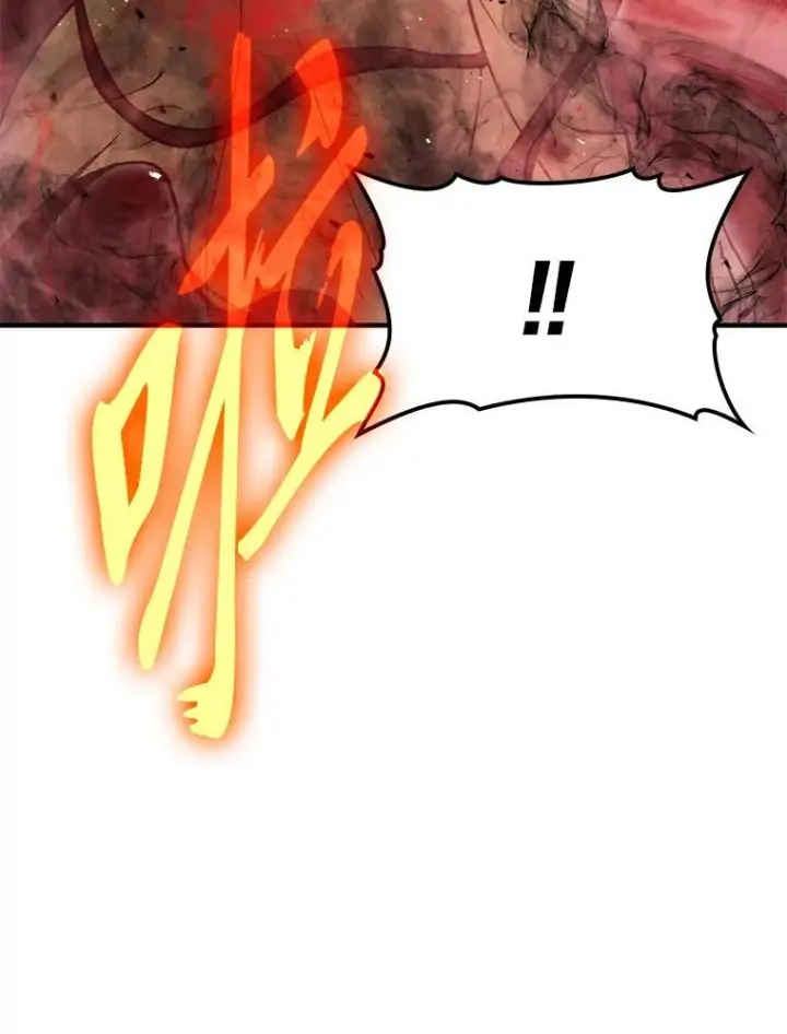 《勇士非也, 魔王是也》14.伪装大佬诈恶魔图172
