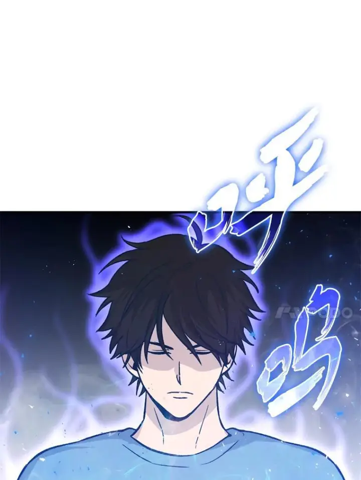 《勇士非也, 魔王是也》14.伪装大佬诈恶魔图37