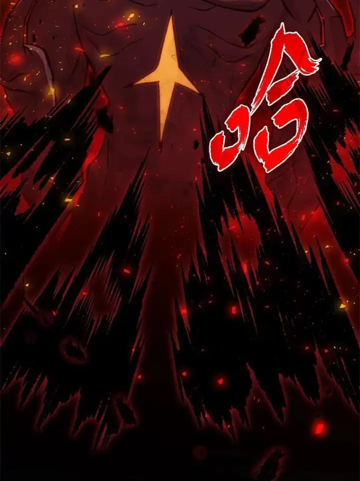 《勇士非也, 魔王是也》15.自恋恶魔钓上钩图12