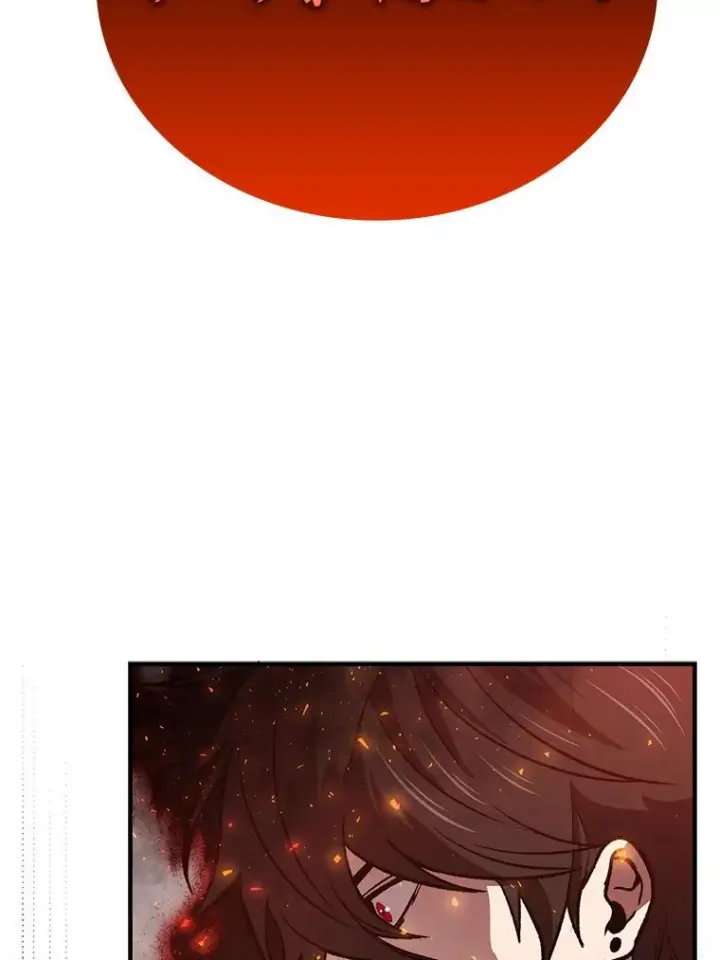 《勇士非也, 魔王是也》15.自恋恶魔钓上钩图3