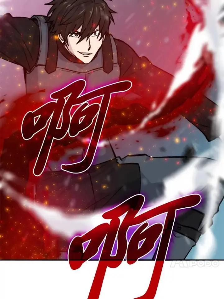 漫画《勇士非也, 魔王是也》17.装X还要我出手第113张图