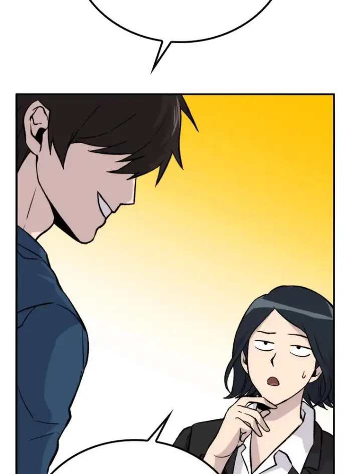 漫画《勇士非也, 魔王是也》17.装X还要我出手第157张图