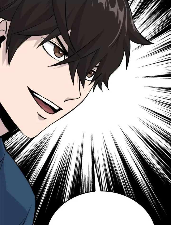 漫画《勇士非也, 魔王是也》17.装X还要我出手第163张图