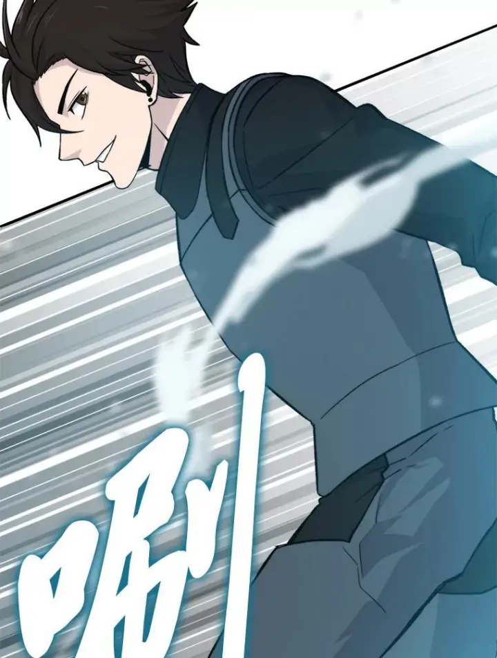 漫画《勇士非也, 魔王是也》17.装X还要我出手第28张图