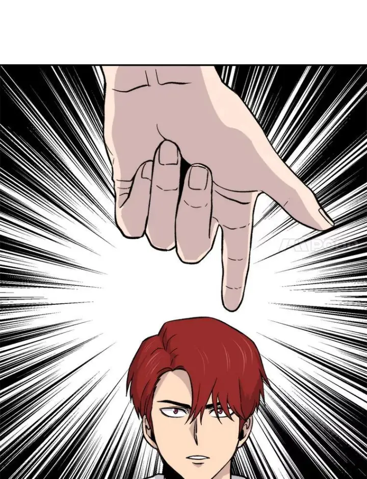 漫画《勇士非也, 魔王是也》17.装X还要我出手第7张图