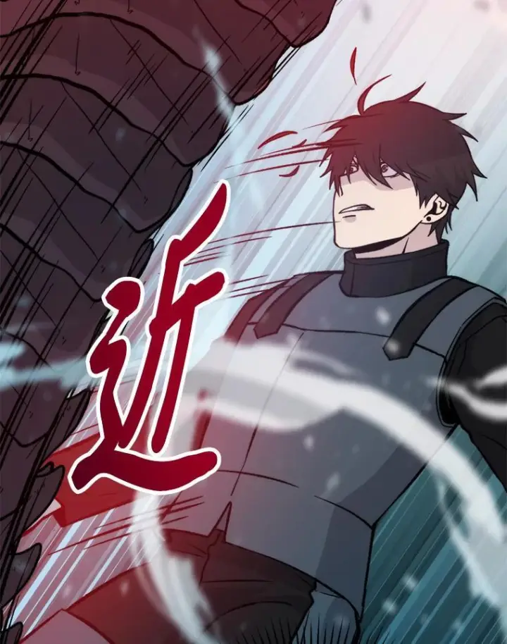 漫画《勇士非也, 魔王是也》17.装X还要我出手第72张图