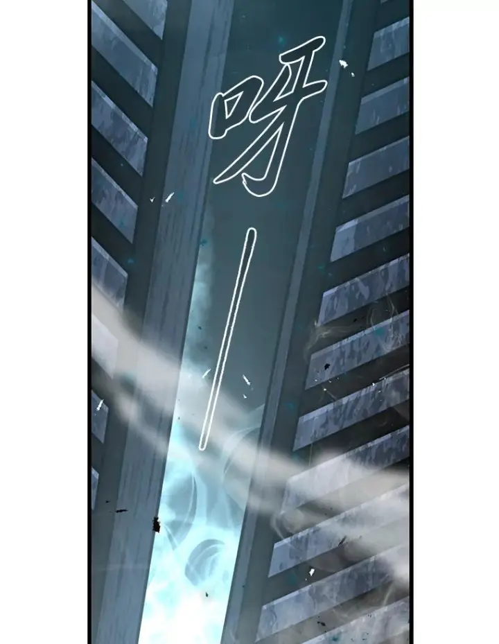 《勇士非也, 魔王是也》19.治愈我的小确幸图172
