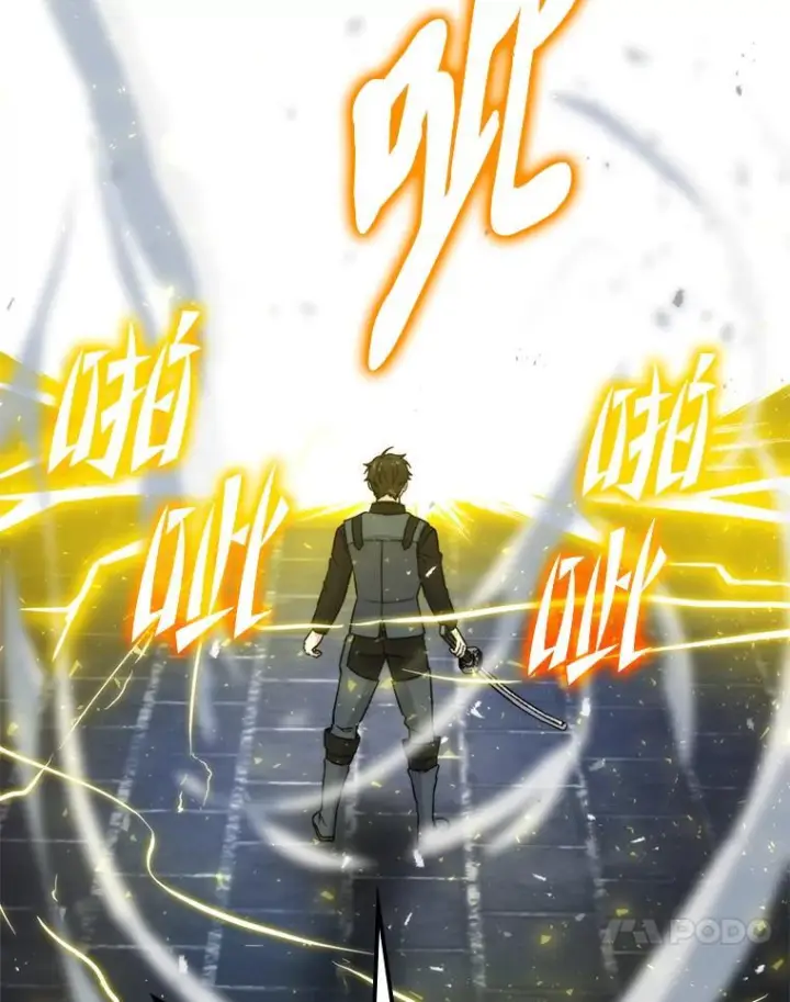 《勇士非也, 魔王是也》20.一口气杀到最后图193