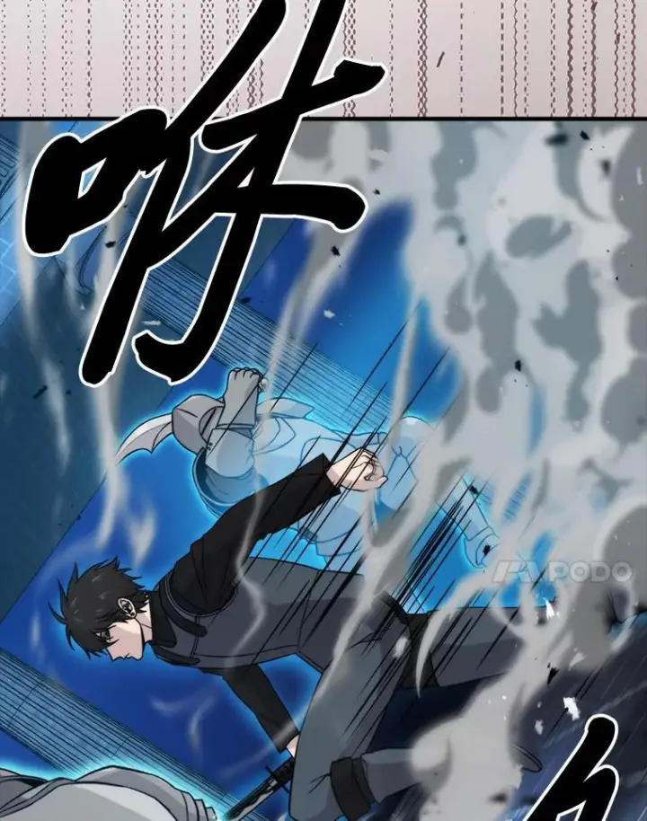 《勇士非也, 魔王是也》21.军团之败图25