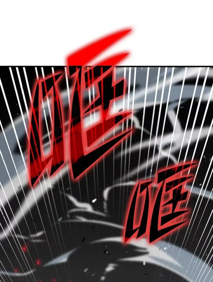 《勇士非也, 魔王是也》21.军团之败图93