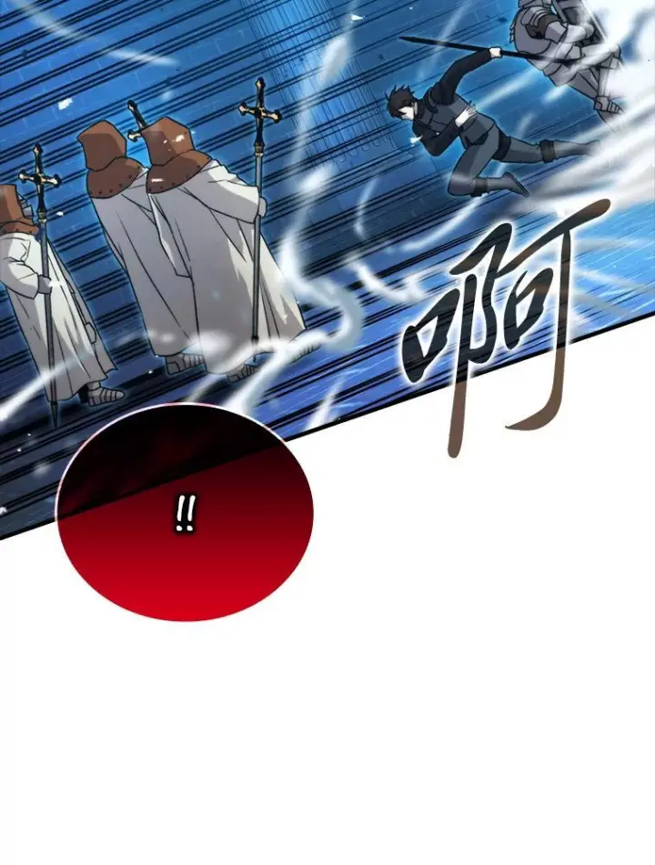 《勇士非也, 魔王是也》21.军团之败图99