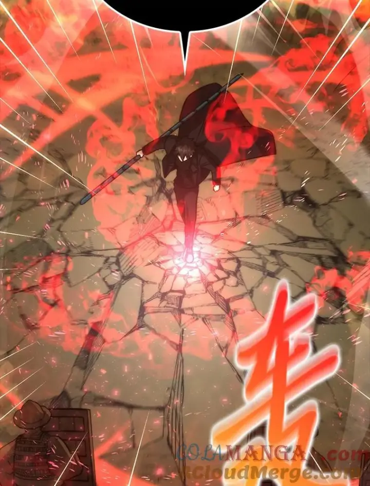 《勇士非也, 魔王是也》83.斗魔一族图37