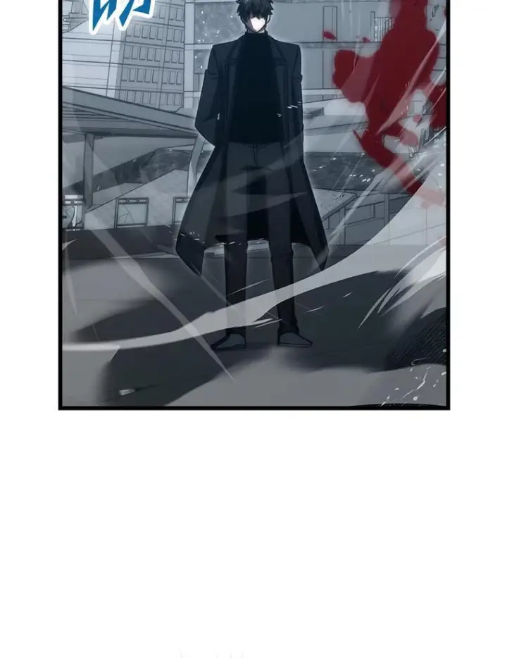 漫画《勇士非也, 魔王是也》91.狭路相逢第119张图