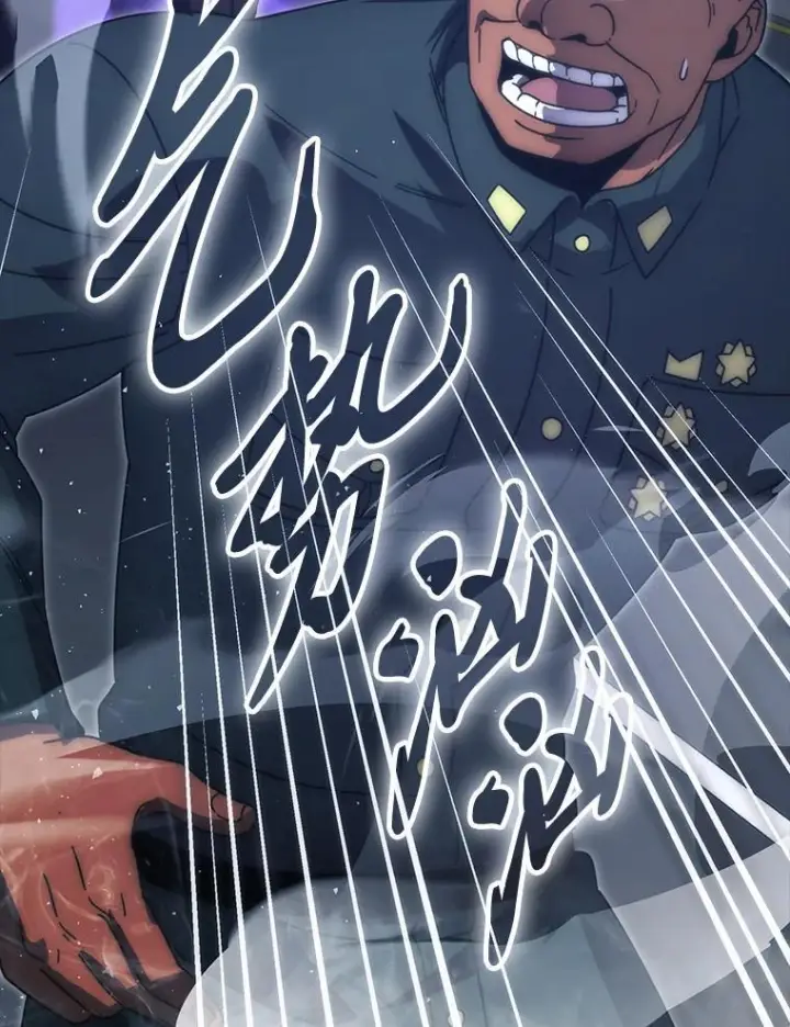 漫画《勇士非也, 魔王是也》91.狭路相逢第135张图